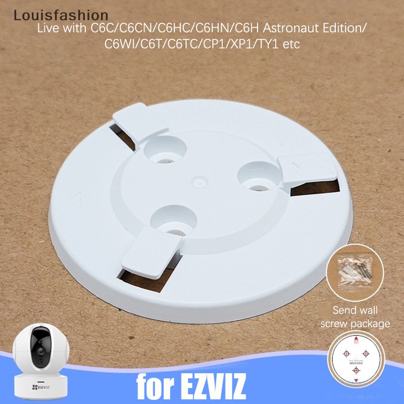 Đế Máy Ảnh Treo Tường Hiệu Louisfashion Cho Xiaomi Imou EZVIZ TP-LINK