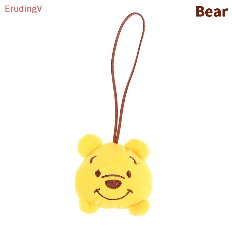 [ErudingV] Móc Chìa Khóa / Tên / Gấu / Hươu Cao Cổ / Vịt Bông Hoạt Hình Dễ Thương Chống Thất Lạc Trang Trí Túi X