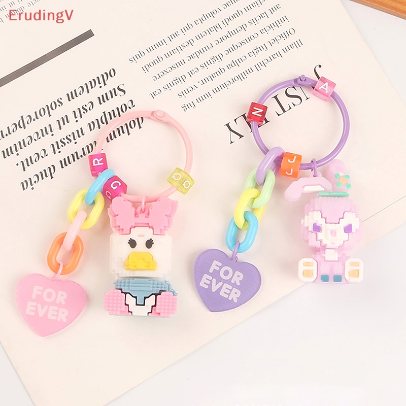 [ErudingV] Móc Khóa Khối Lập Phương StellaLou Thỏ Vịt Daisy Hoạt Hình Trang Trí Ba Lô Ô Tô [Mới]