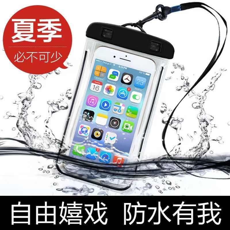 Túi Đựng Điện Thoại Di Động Chống Thấm Nước / Màn Hình Cảm Ứng / Thích Hợp Cho Lái Xe / Lặn Biển / Bịt Kín M