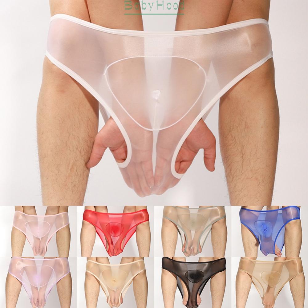 Sheer and Comfortable Stretch Pantyhose Boxers for Men and Women Choose from 9 Colors#BBHOOD
