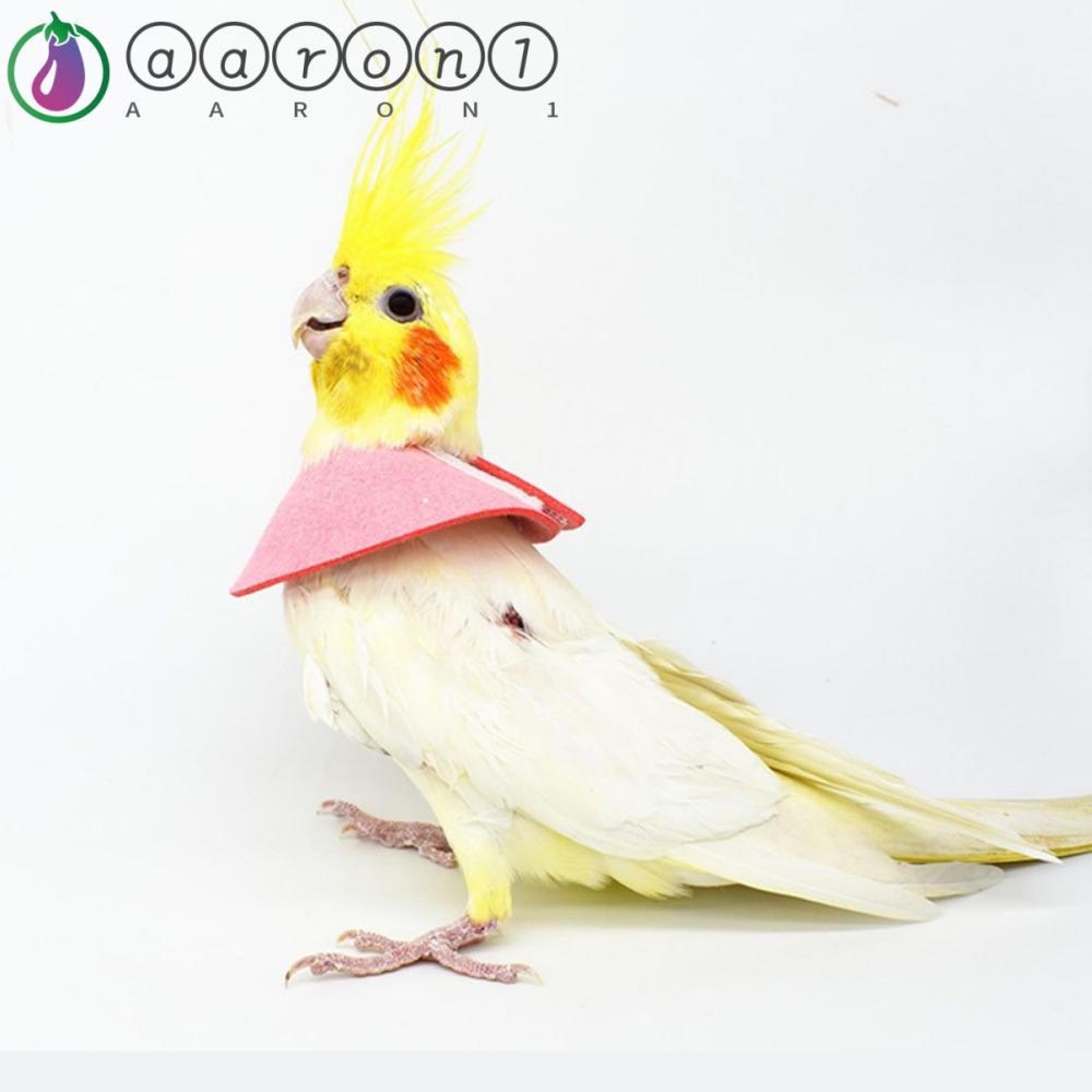 Vòng Đeo Cổ Chống Chim Cắn Aron1 2023 Có Thể Điều Chỉnh Kích Cỡ