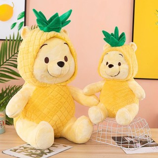 Joyncleon đồ chơi gấu bông hình quả dứa chống bức xạ mới cho bé gái