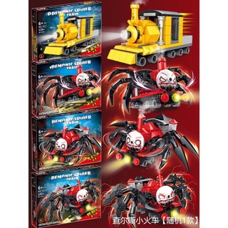 Bộ Đồ Chơi Lắp Ráp Mô Hình Tàu Lửa Chạy Bằng LEGO