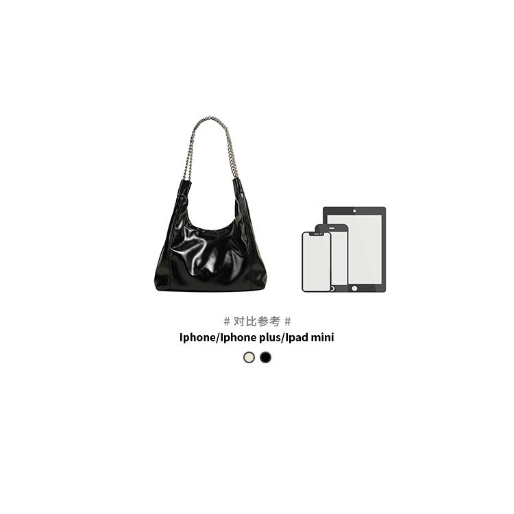 Túi Xách Da Mềm Cỡ Lớn Phối Dây Xích Đeo Vai Cá Tính