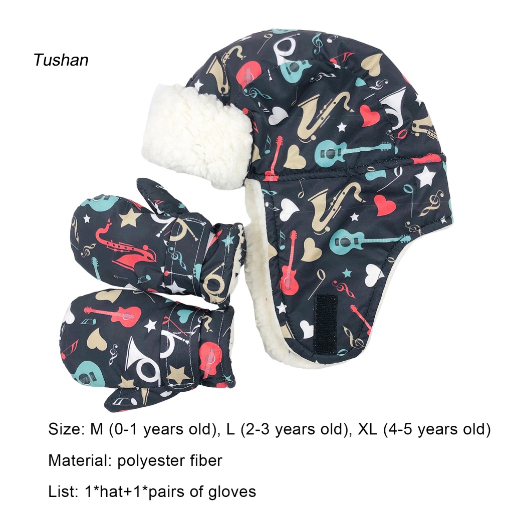 1 Bộ Mũ Và Găng Tay Giữ Ấm Tai Họa Tiết Rằn Ri Thời Trang Thu Đông