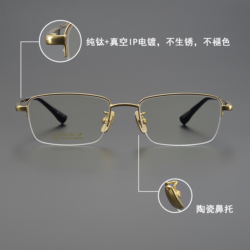 Mắt Kính Nửa Gọng Titan Nguyên Chất 51 Size 2023 39 Phong Cách Cho Nam