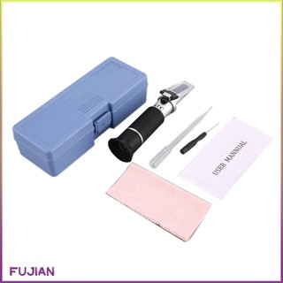 Handheld Refractometer Brix 0~32% Wort Sg 1.000~1.130Sg Concentration Optical Beer Content Meter Mini Atc Measuring Tester