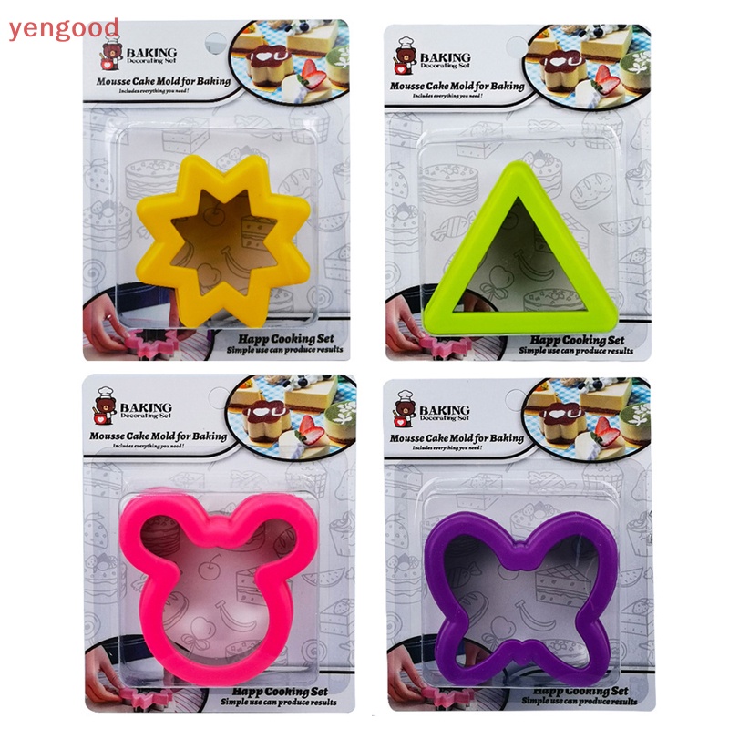 Khuôn Cắt Bánh Bằng Thép Không Gỉ Tiện Dụng Dành Cho Nhà Bếp