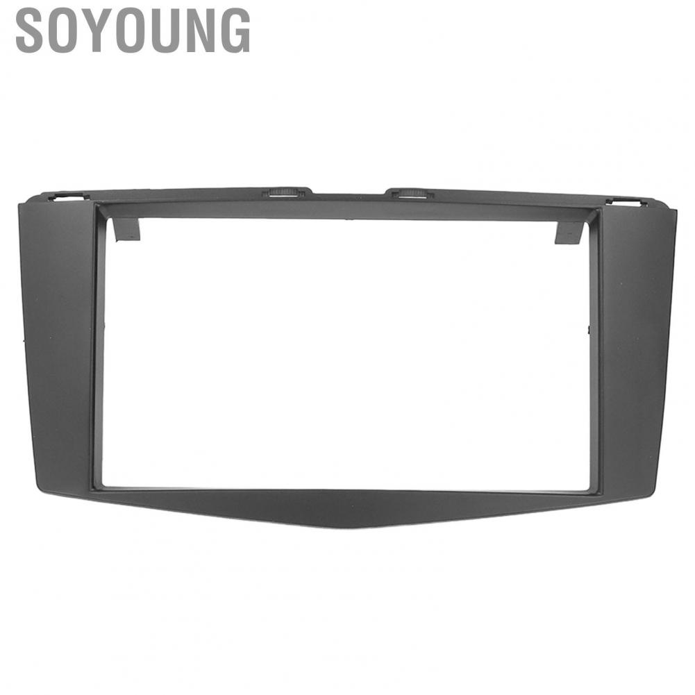 Soyoung Frame Black ABS Center Console Seamless Fit Facia Trim for Car