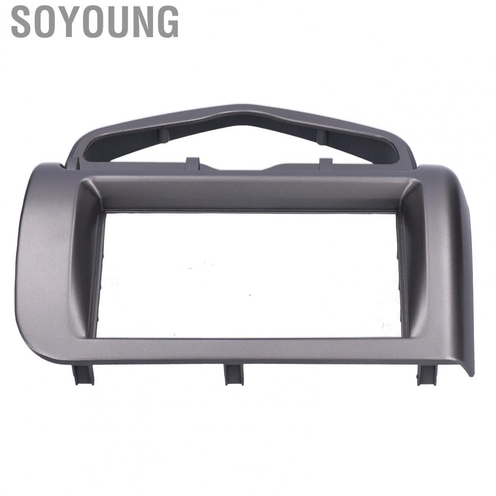 Soyoung 2Din Stereo  Fascia DVD Audio Panel Frame for Honda Fit/Jazz/City 2002-2008 Auto AC RHD