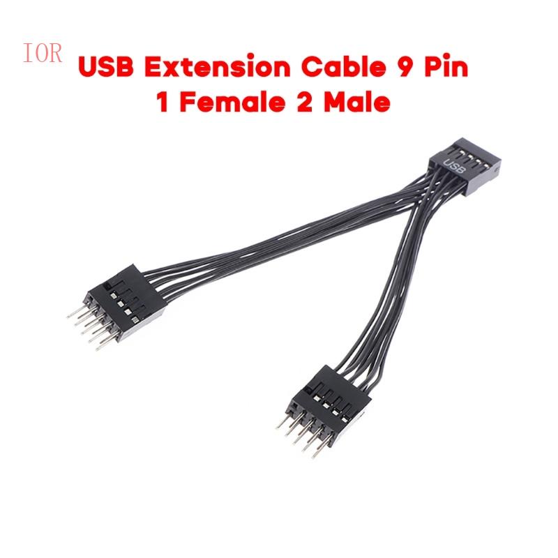 Dây Cáp Nối Dài Bo Mạch Chủ IOR 9-Pin USB 9Pin 1 Female Sang 2 Male