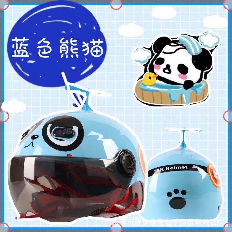 Mũ Bảo Hiểm Xe Đạp Điện Che Nắng Mùa Hè In Hình Chuồn Chuồn Hoạt Hình hie m 3 4mu ba o hie m Cho Bé