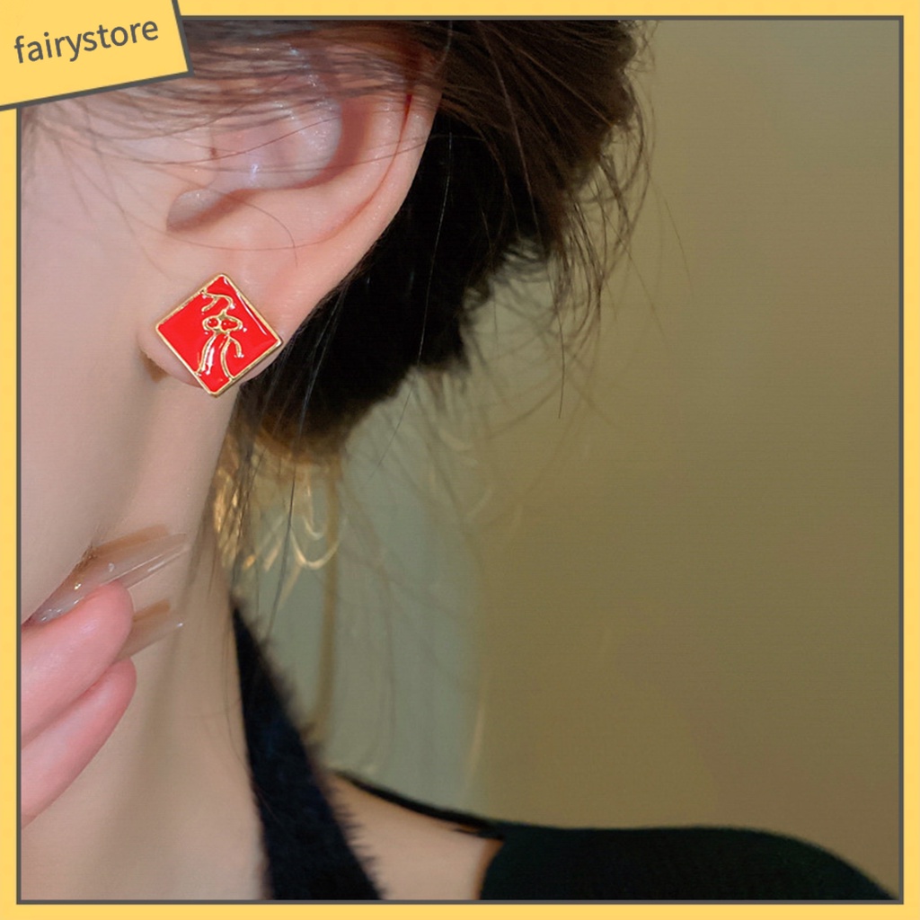 Set 3 Đôi Khuyên Tai Hình Thỏ Hoạt Hình Phong Cách Trung Hoa Ngọt Ngào Cho Nữ