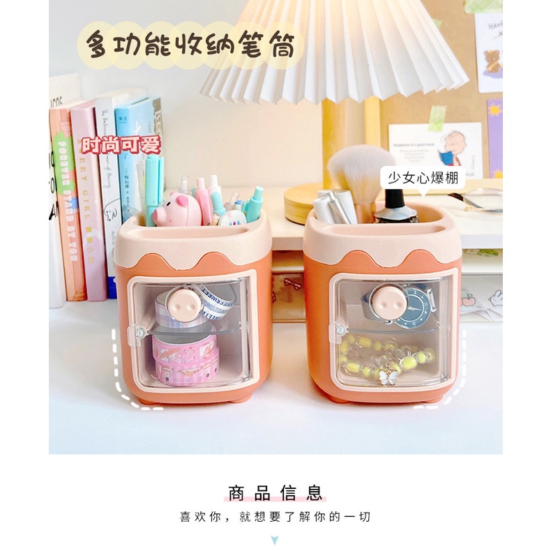 Hộp Đựng Bút Để Bàn Logo Heo Hoạt Hình Dễ Thương