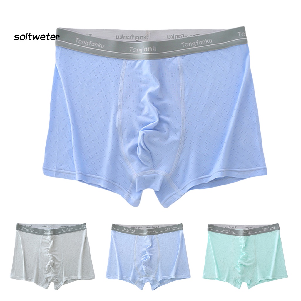 Quần Lót Mềm Mại Chữ U Màu Trơn Thấm Hút Mồ Hôi Co Giãn Tốt Cho Nam