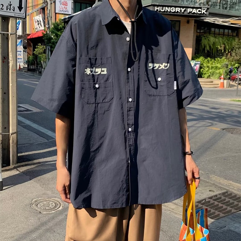 Áo Sơ Mi Tay Ngắn Cổ Vuông Màu Trơn Phong Cách Harajuku Nhật Bản Thời Trang Mùa Hè Cho Nam