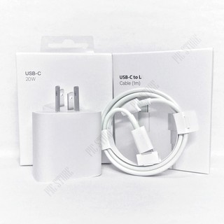 Sạc nhanh 20w type c , dây sạc nhanh ,cáp sạc nhanh type c to l ,củ sạc nhanh 20w cho tất cả dòng bảo hành 12 tháng
