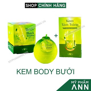 Kem body cốt ủ bưởi son - mua 1 kem body bưởi tặng kèm 3 tắm trắng + 1 son