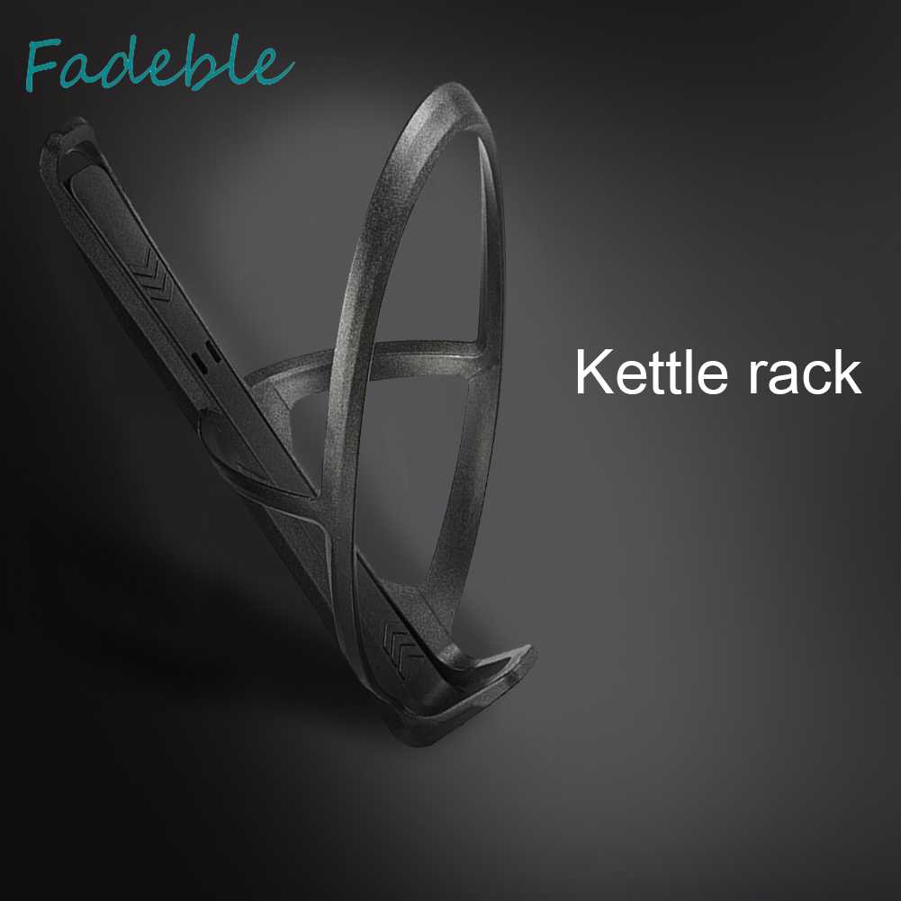 Giá Đỡ Bình Nước Gắn Xe Đạp Leo Núi Tiện Lợi