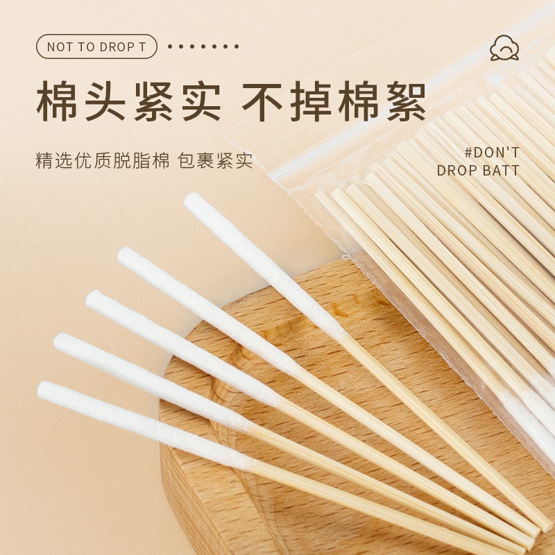 Túi 60 Tăm Bông Cotton Chuyên Dụng Cho Xăm Hình