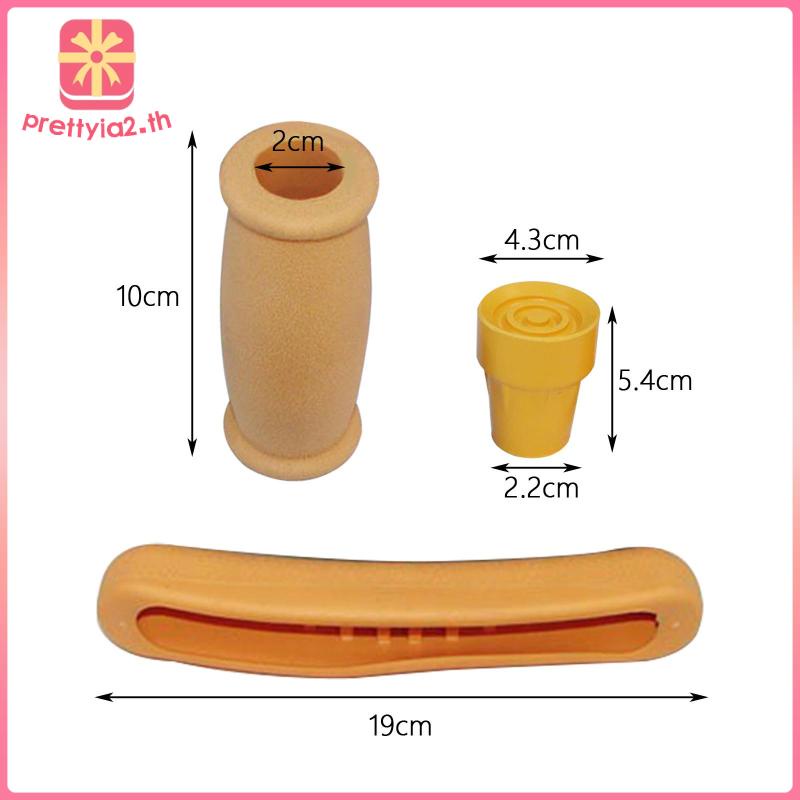 Set 2 Miếng Đệm Cao Su Thay Thế Cho Vùng Da Dưới Cánh Tay