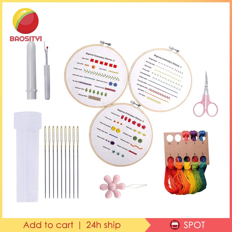 [Baosity1] Vòng Thêu Thủ Công DIY Nhiều Màu Sắc Cho Người Mới Bắt Đầu