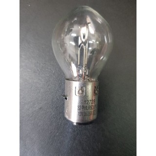 Bóng pha xe SCR. lead 110