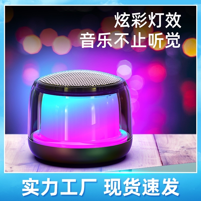 Loa Bluetooth , Loa Mini Không Dây Nghe Nhạc Làm đèn Ngủ Màn Hình Soi Gương