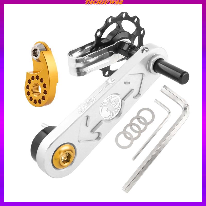 Bộ Dụng Cụ Kéo Căng Dây Xích Xe Đạp Tachiuwa2