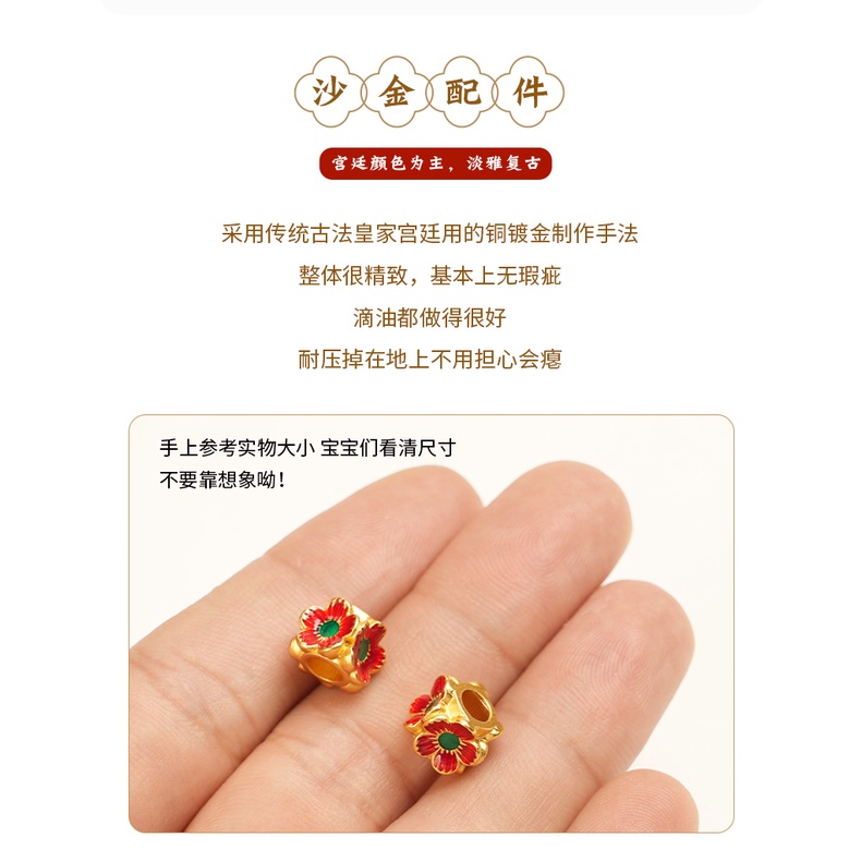 Phụ Kiện Hạt Xỏ Vòng Tay Tự Làm Xâu Chuỗi Hạt Màu Vàng Kim Bền Bỉ Bảo Quản Vòng Tay Seiko Phiên Bản Retention diy