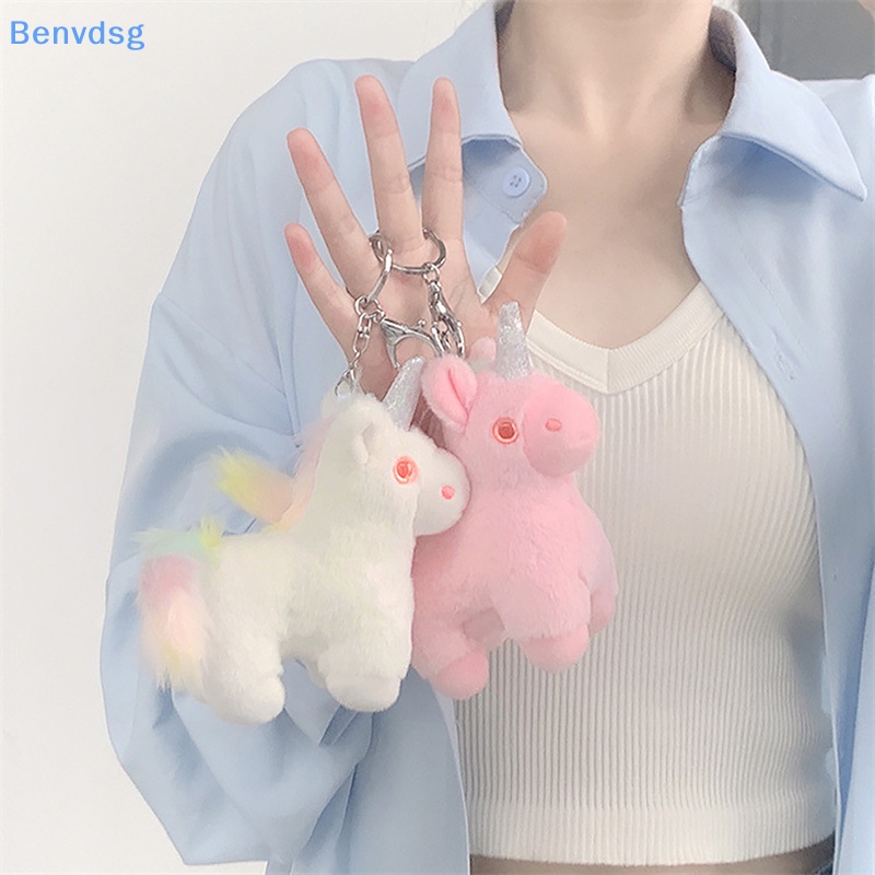 Benvdsg &gt; Móc Khóa Xe Hơi / Hành Lý Hình Kỳ Lân Nhồi Bông Mềm Màu Kẹo Dễ Thương Sáng Tạo