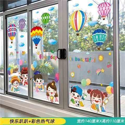 Miếng Dán Cửa Kính Hai Mặt Họa Tiết Hoạt Hình Sáng Tạo Trang Trí Nhà Trẻ