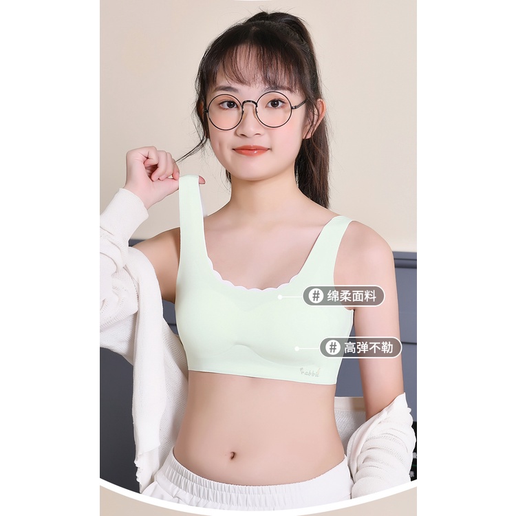 🍒muying🍒 Áo bra cho bé gái tuổi dậy áo lót học sinh cấp 2 cấp  ，Áo lót lá cho bé gái sét áo Bra size đại từ