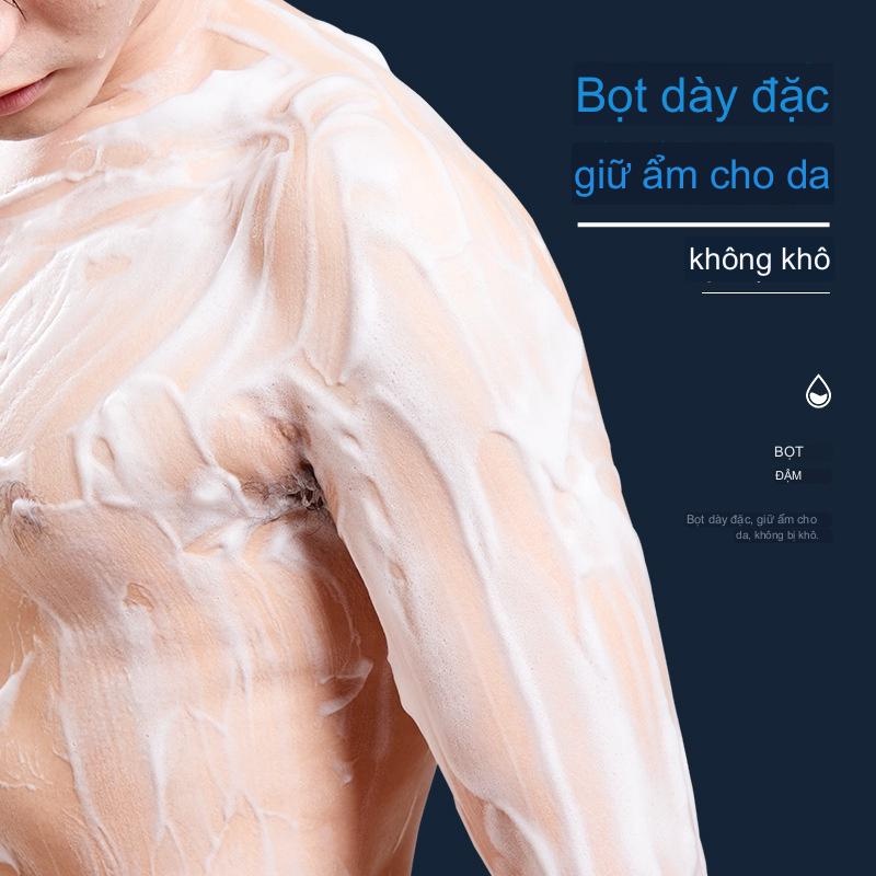 Sữa tắm  dầu gội 3 trong 1 hương nước hoa thơm dành cho nam , ngăn mụn dưỡng sáng và ngăn đổ mồ hôi toàn thân