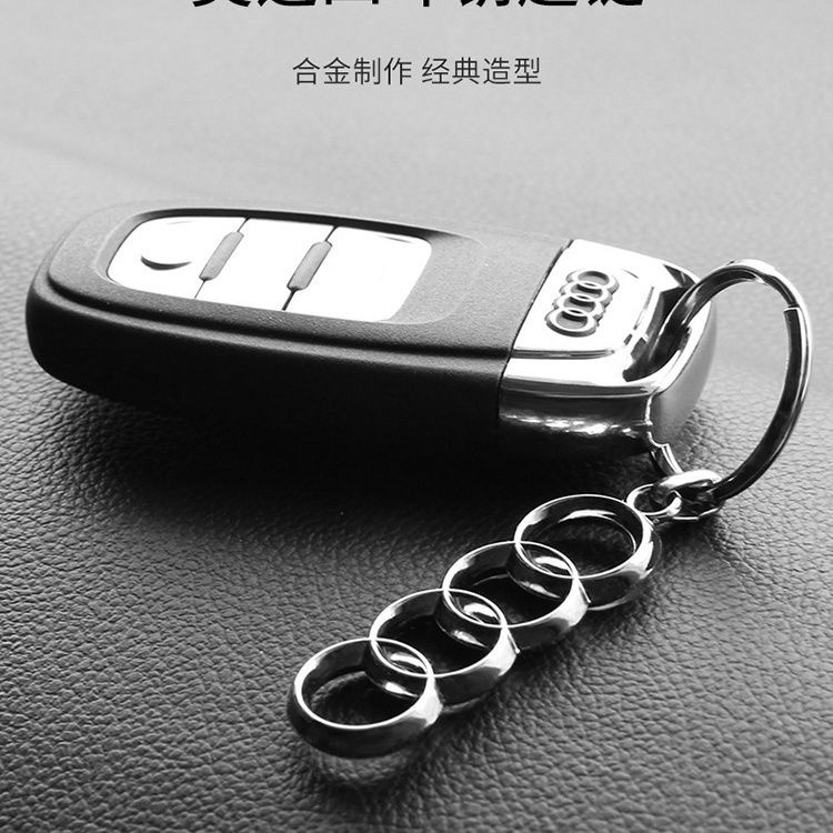 Móc Khóa Xe Hơi Audi Đánh Dấu Bốn Vòng Chất Lượng Cao Phong Cách Mới Dùng Làm Quà Tặng Cho Nam Và Nữ