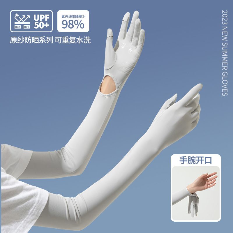 Găng Cánh Tay Dài Bảo Vệ Chống Tia UV Khi Hoạt Động Ngoài Trời