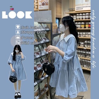 Đầm Tay Phồng Cổ Búp Bê Eo Cao Thời Trang Mùa Hè Dành Cho Nữ