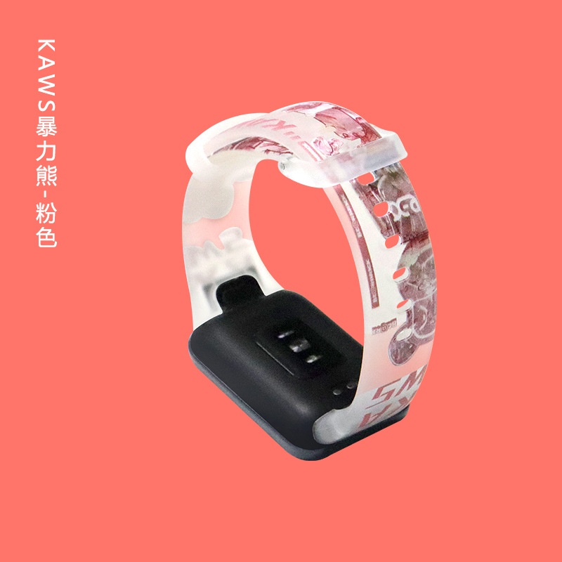 Dây Đeo Thay Thế Bằng Silicon In Họa Tiết Gấu / Dâu Tây Cho Xiaomi Mi Band 7 Pro