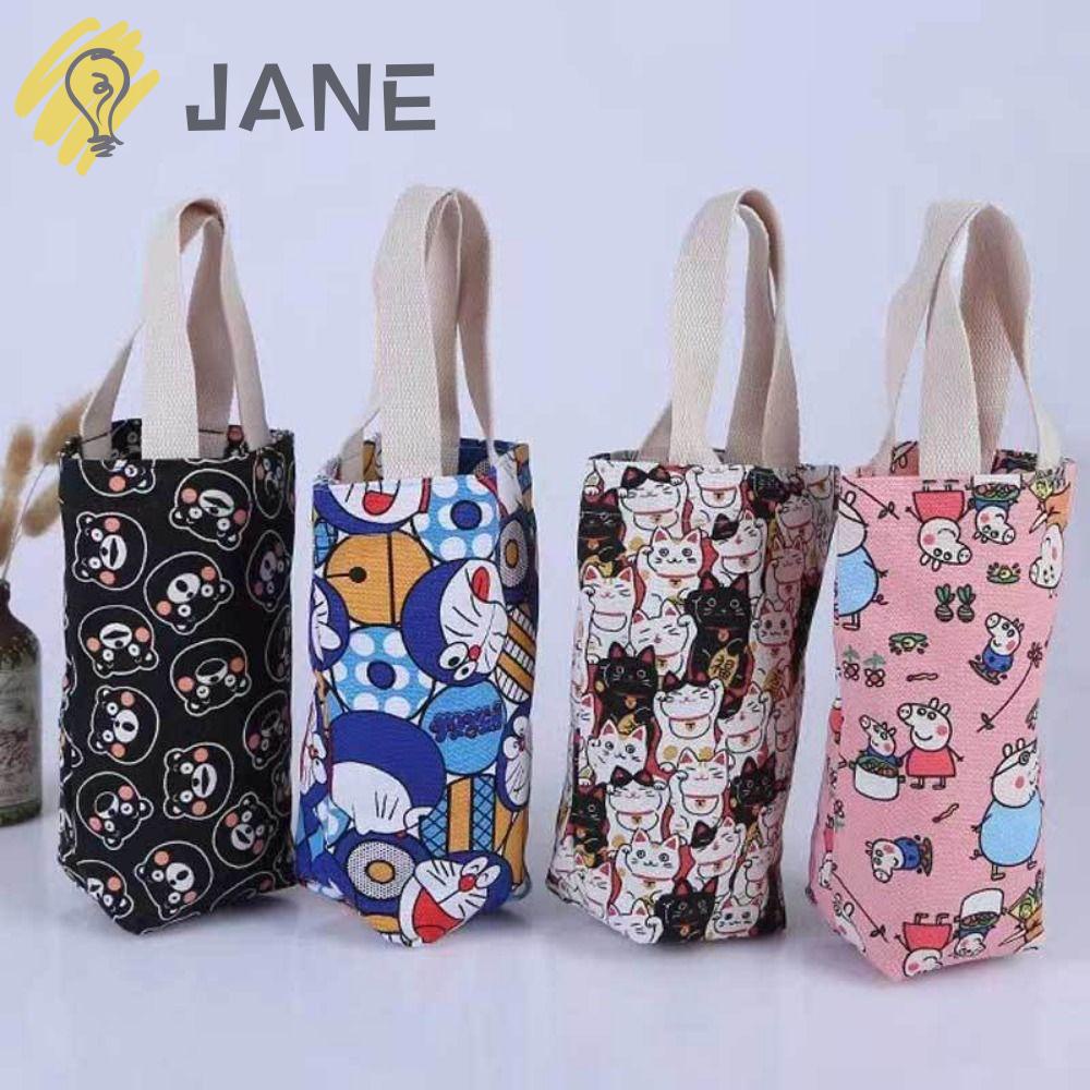 1 Vỏ Bọc Bình Nước Cách Nhiệt Kèm Dây Đeo Tiện Dụng Cho Gia Đình / Cắm Trại
