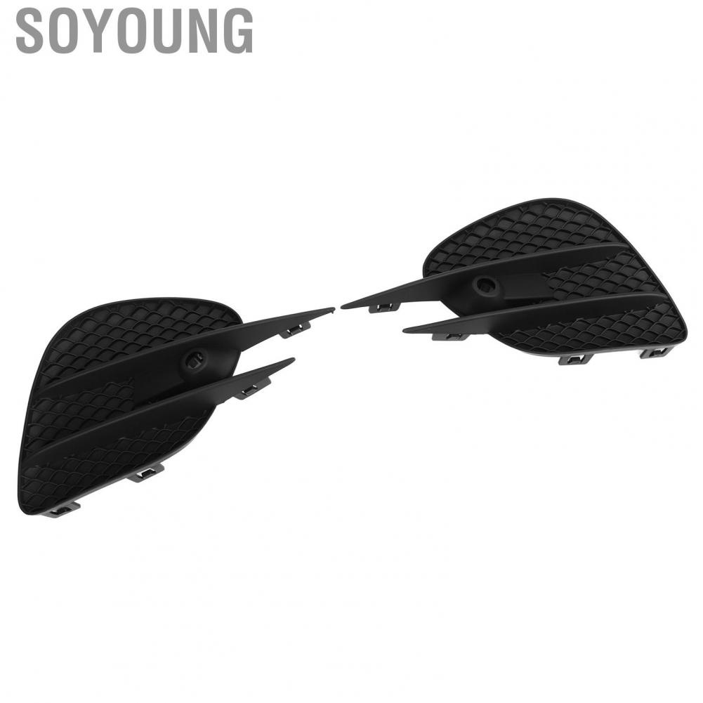 Soyoung 2538853500 Sturdy Structure  Scratch Exquisite Craftsmanship Professional Durable ABS Fog Light Frame 1 Pair for X253