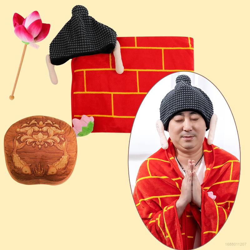 Hobby Sakyamuni Chăn Gối Ngủ Trưa Văn Phòng Có Mũ Trùm Đầu Hình Cá / Hoa Sen Ấm Áp Tay Mát Xa Pound