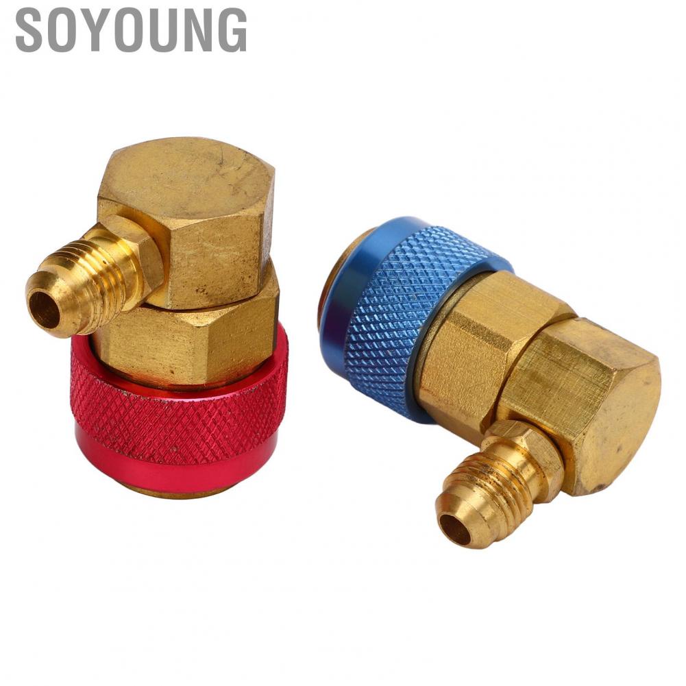 Soyoung AC Quick Connector Adapter  Aging Air Conditioning Evacuation Impact Resistant for R134a Car
