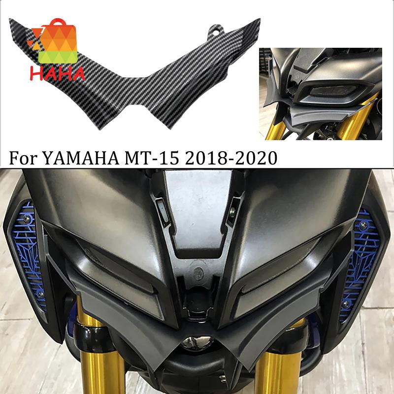 Ốp Bảo Vệ Cánh Quạt Trước Bằng Sợi Carbon Cho Yamaha MT15 MT-15 2018-2021