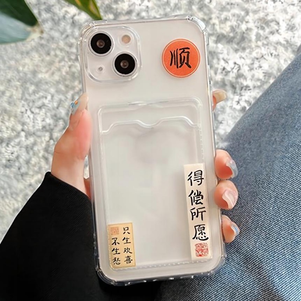 Ốp Điện Thoại TPU Mềm Chống Nước Chống Rơi Kèm Ngăn Đựng Thẻ In Chữ Cho IPhone 14 13 12 11 Pro Max X XR 8 7 Plus SE