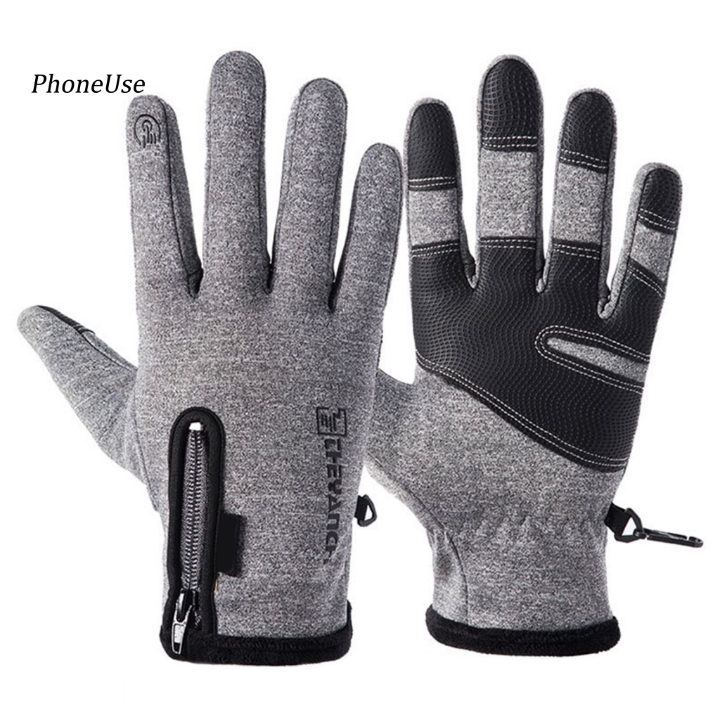 1 Cặp Găng Tay Da PU Chống Sốc / Gió Bảo Vệ Ngón Tay Dùng Khi Lái Xe Mô Tô / Săn Bắn