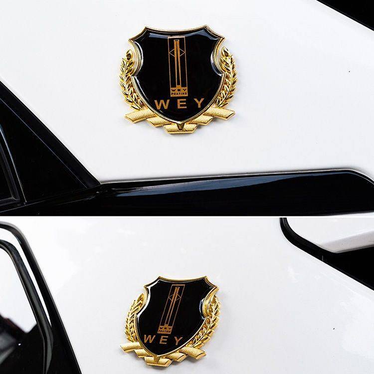 Applicable to Toyota Crown Lufang Car Badge Sticker Side Seam Label Car Decorative Crown Standard Metal Bumper Stickers Exterior Modification Ornament Q2Hq