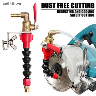 1 Vòi Phun Làm Mát Chống Bụi Bẩn Cho Máy Cắt Gạch Men / Đá Hoa Cương / Gạch Men
