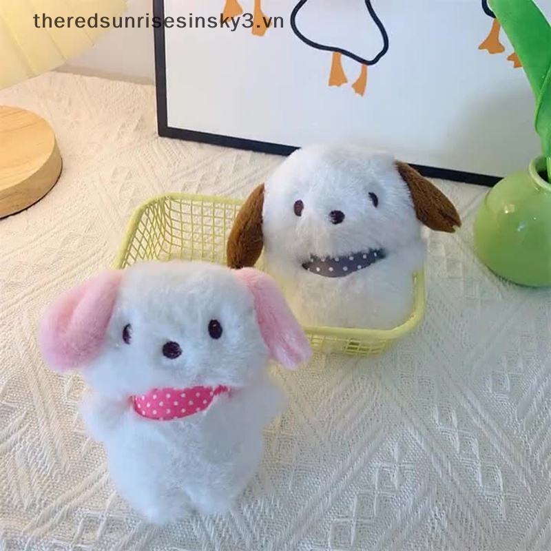 1 Móc Khóa Hình Cún Nhồi Bông Màu Sắc Ngẫu Nhiên