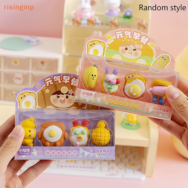 1 Set Gôm Tẩy Hình Dạng Dễ Thương Sáng Tạo